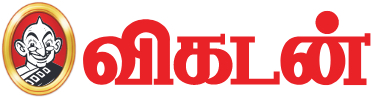 விகடன்  தீபாவளி மலர் 2024